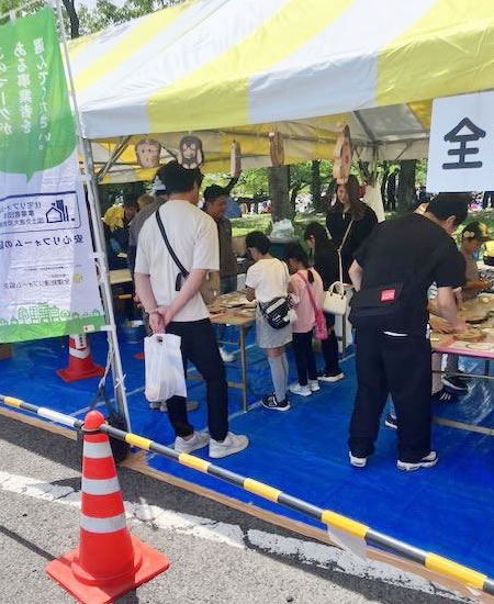 春日井支部