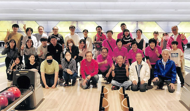 中川熱田支部レク／ボウリング大会
